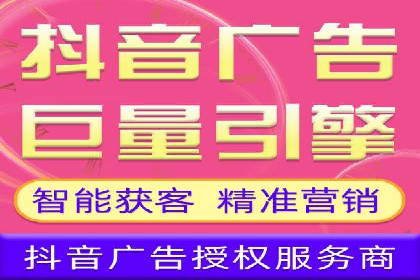 百度推广价格与点击率的关系案例研究